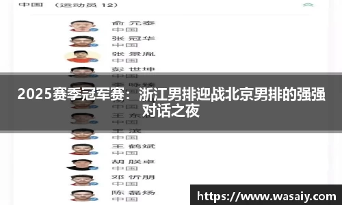k8凯发APP