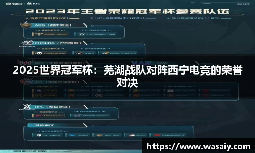 k8凯发APP