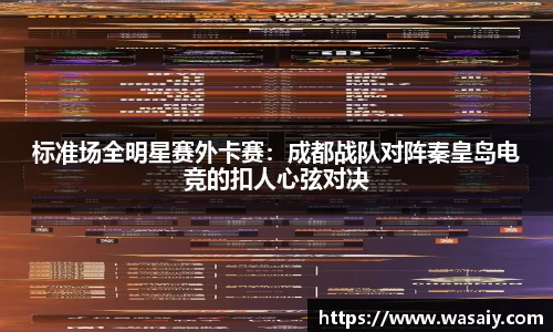 k8凯发官方网站