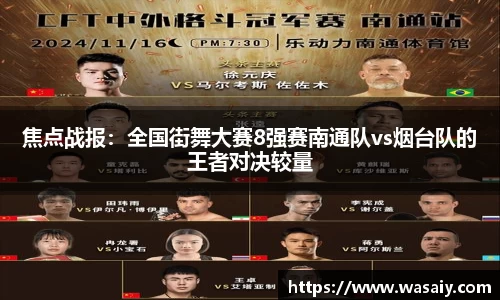 k8凯发平台