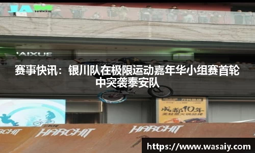 k8凯发官方网站