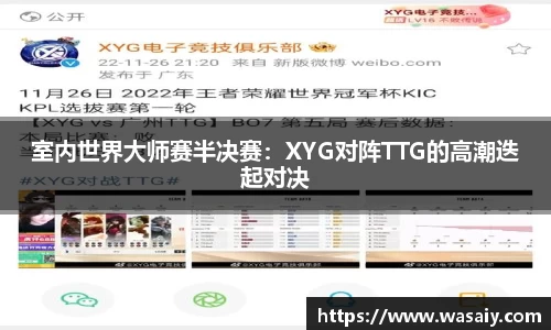 k8凯发登录