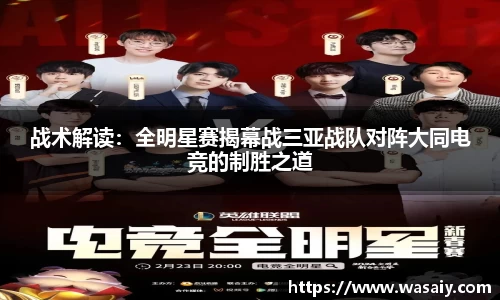 k8凯发官方网站