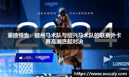 k8凯发登录