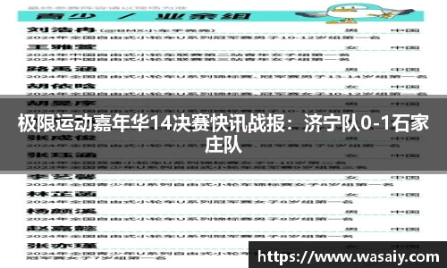 k8凯发官方网站