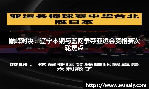 k8凯发官方网站