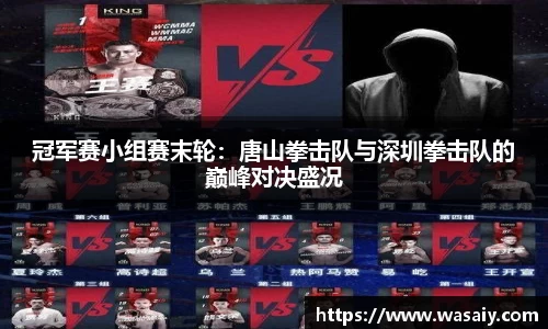 k8凯发平台