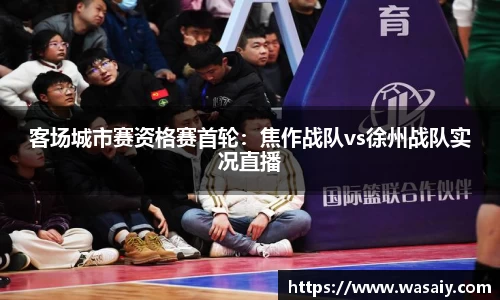 k8凯发登录