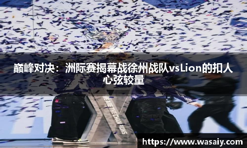 k8凯发平台