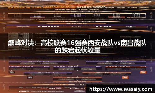 k8凯发登录