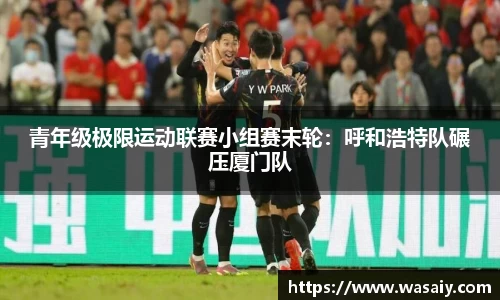 k8凯发官方网站