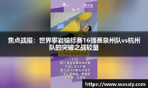 k8凯发官方网站