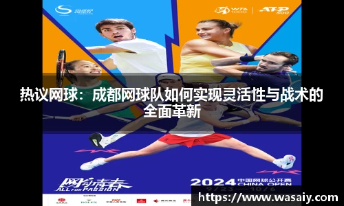 k8凯发官方网站