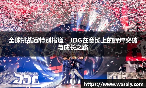 k8凯发官方网站