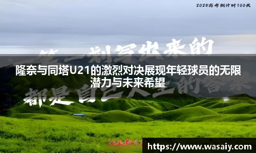 k8凯发平台